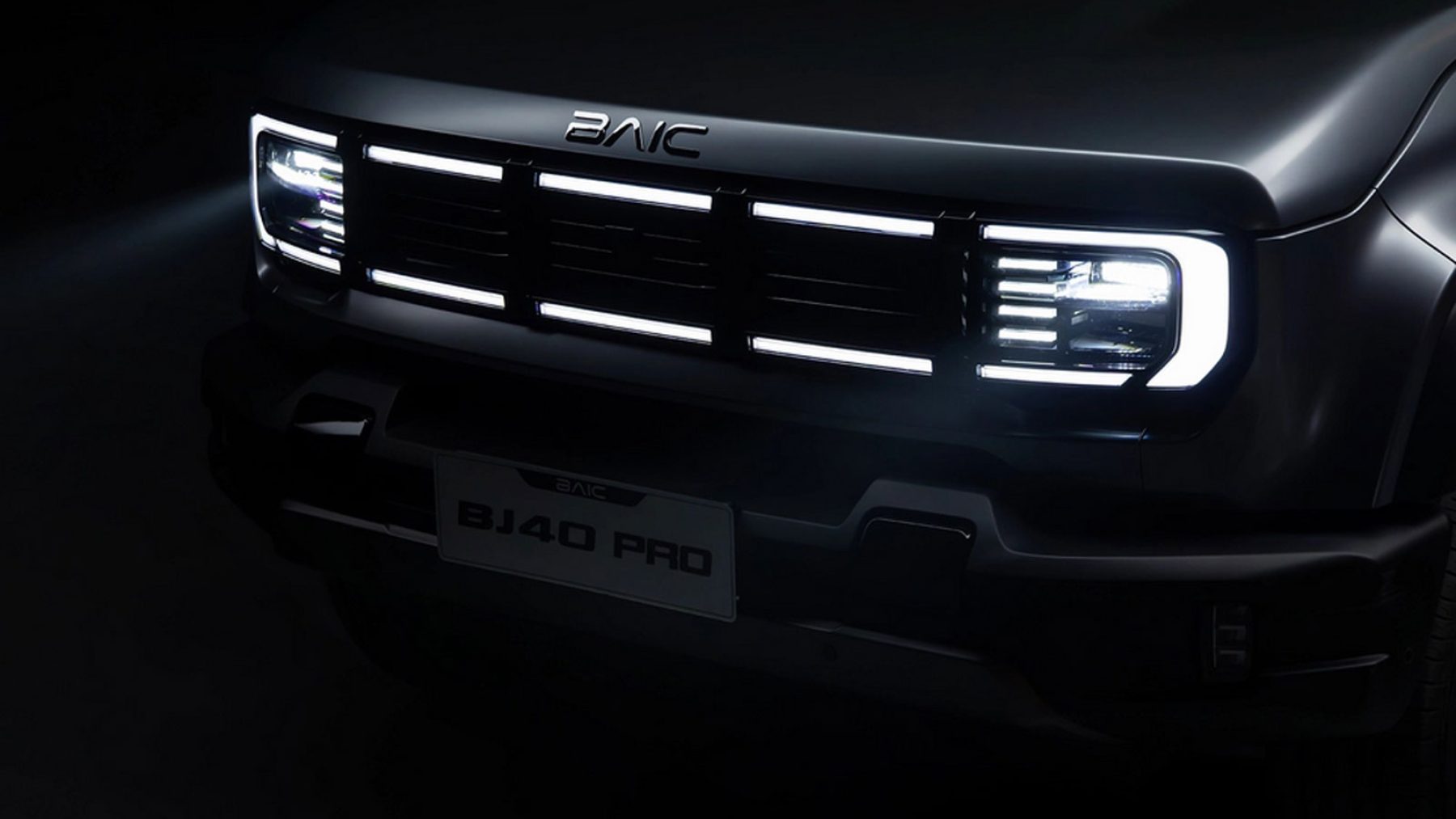 bj40 pro